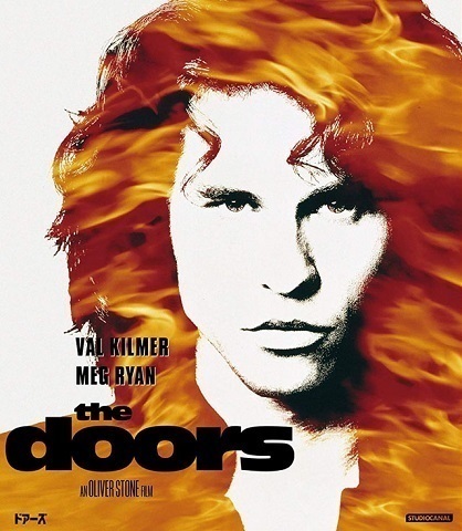 doors001.jpg