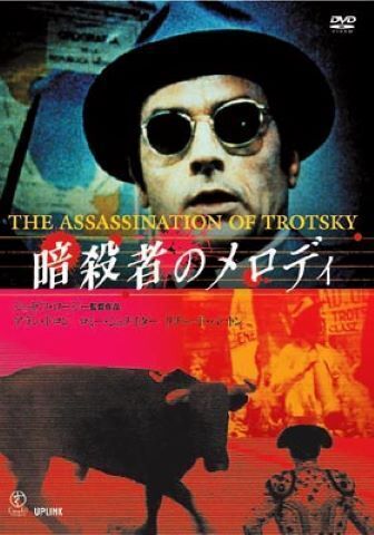 ハイティーン・ブギ』（1982）ジャニーズ全盛期といえば、僕ら世代ではたのきんトリオなんです！追悼、ジャニーさん。: 良い映画をほめる会